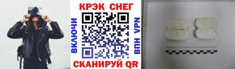 КОКАИН Колумбийский Шарья