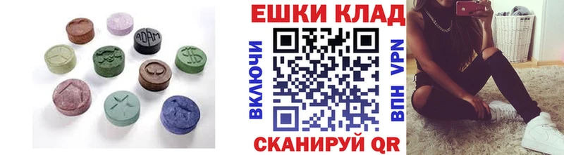 kraken как войти  Шарья  Экстази ешки 