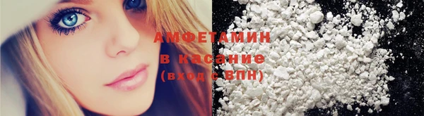 не бодяженный Пестово