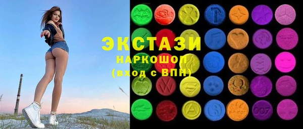 Альфа ПВП Алексеевка