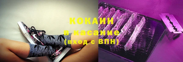 МДМА Пересвет