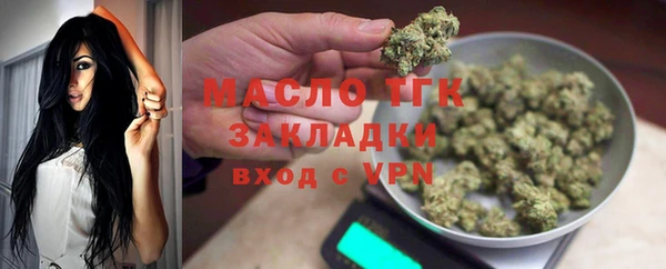 СК Алзамай