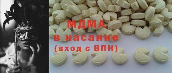 Альфа ПВП Алексеевка