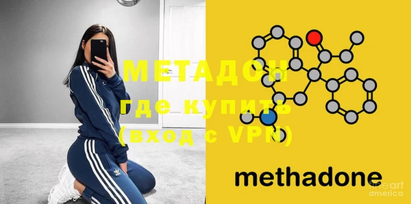 не бодяженный Пестово