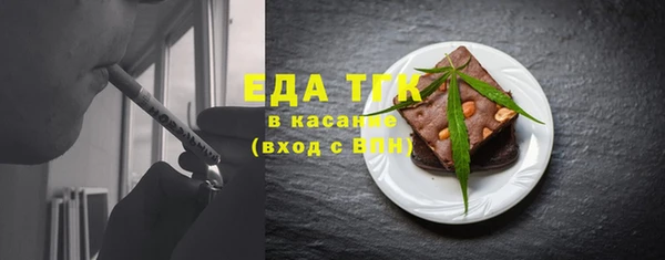 СК Алзамай