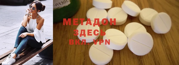 Альфа ПВП Алексеевка