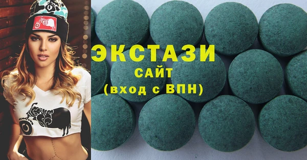 таблы Абдулино