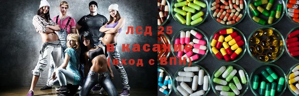 кокаин премиум Переславль-Залесский