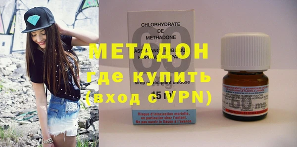 ALPHA PVP Алексин