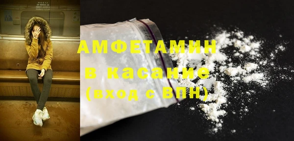 гашишное масло Аркадак