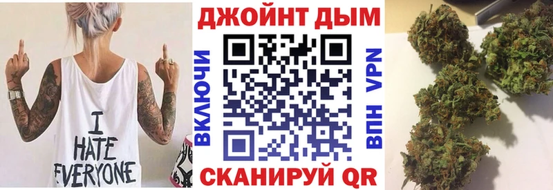 Бошки Шишки индика Шарья